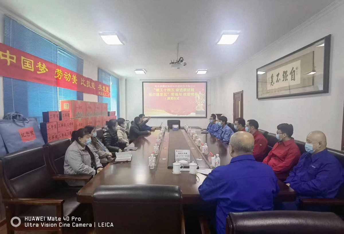 http://www_pcheng_net_cn.54hbv.com/images/article/16_1673492106148633.jpg